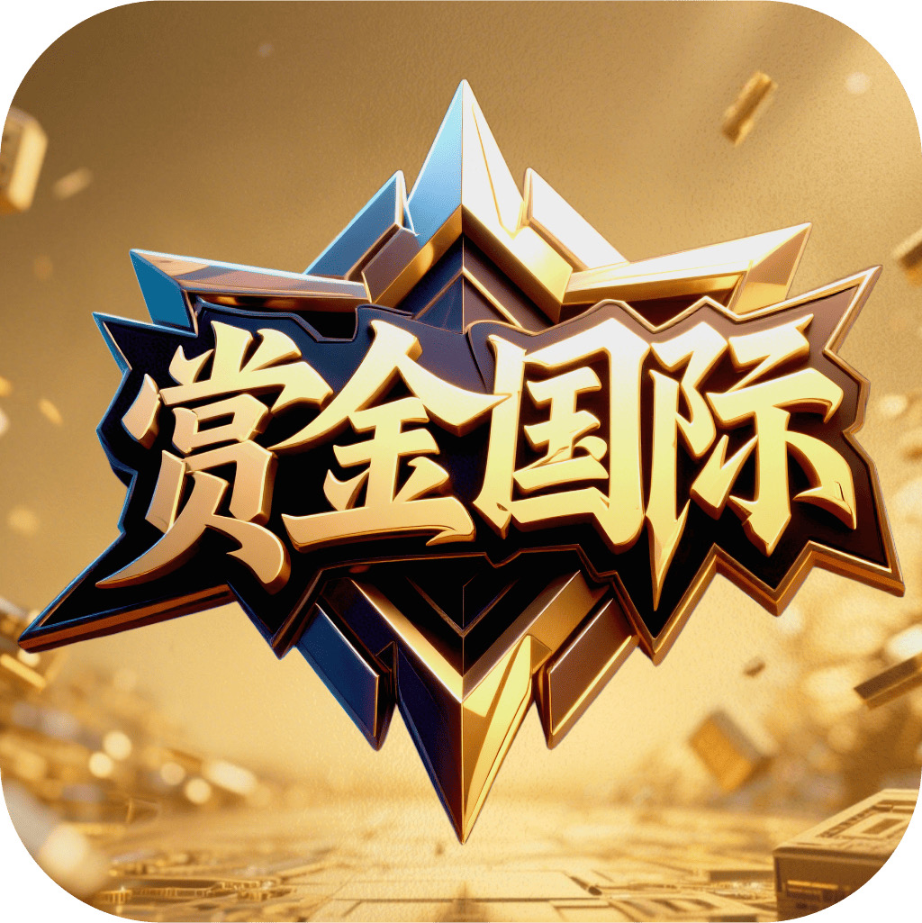 梦想国际