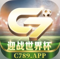 c7娱乐